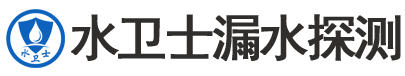 合肥暗管漏水检测