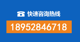 合肥暗管漏水检测