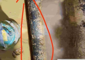 合肥水管漏水检测公司1